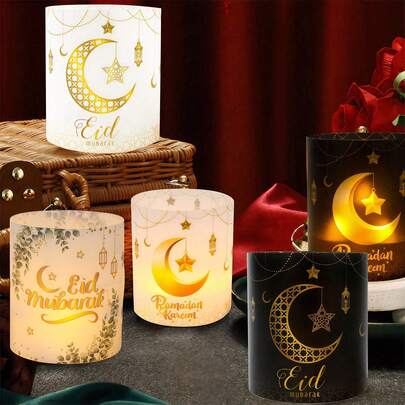 6pcs/3pcs Ramadan Lantern Shades, Eid Mubarak Home Decor Paper Lanterns, No Lights, Ramadan Party Gifts