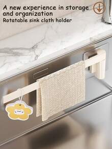 1个厨房纸巾架，橱柜下自粘式纸巾架，壁挂式纸巾架，适用于厨房、浴室和房车，可放置纸巾卷、保鲜膜和毛巾。 - 彩色 - 查看 4