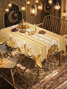 Față de masă Eid Mubarak din poliester auriu, 1 buc., cu felinar lunar și modele florale, potrivită pentru decorul sufrageriei de acasă, bucătărie, consumabile pentru sărbătorile islamice de Ramadan Eid Al-Fitr și Eid Al-Adha, decor Eid, cadou Eid, accesorii de bucătărie pentru noaptea Eid - Multicolor - Vizualizare 1