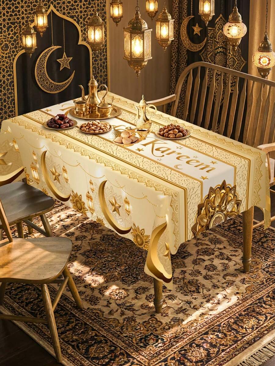 Față de masă Eid Mubarak din poliester auriu, 1 buc., cu felinar lunar și modele florale, potrivită pentru decorul sufrageriei de acasă, bucătărie, consumabile pentru sărbătorile islamice de Ramadan Eid Al-Fitr și Eid Al-Adha, decor Eid, cadou Eid, accesorii de bucătărie pentru noaptea Eid - Multicolor - Vizualizare 1