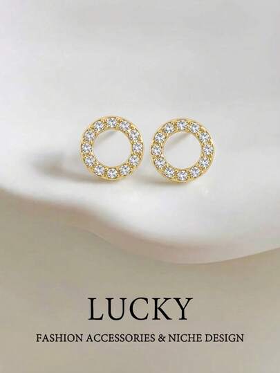 1 Pair Fashionable Geometric Round Stud Earrings, Suitable For Teenage Girls For Daily Wear And Festivals