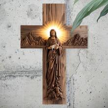 1pc Large 8x12 Inch Religious Christian Cross Plaque - Crucifixion Scene Decor, With Cross, Suitable For Home, Church, Office - Christmas, Easter, Thanksgiving, Halloween Decor - Durable Artificial Wood Structure - Spiritual Gift Idea - Multicolor - View 6