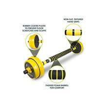 CYPNProsourceFit Adjustable Dumbbell and Barbell Weight SetFashion - 226422638 - Ver 4