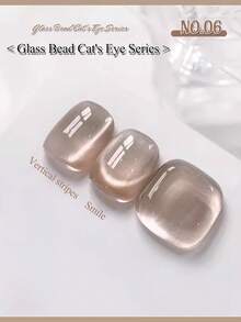 MISS SHAKA 10毫升 冬春美甲 情人节礼物 冰透明粉蓝白玻璃珠猫眼凝胶指甲油 美白流行百搭美甲用品 - 彩色 - 查看 22