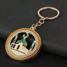 中东宫廷水钻月亮钥匙扣，斋月节日礼物 - 金色 - 查看 3