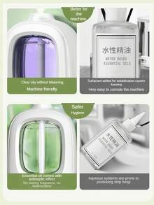 260毫升精油补充装，适用于车载香薰机、超声波香薰机、家用香氛机的香薰精油 - 260ml補充液 - 查看 5