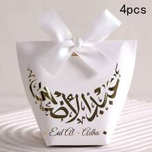 8/4pcs/Pack Eid Mubarak Moon Gift Box With Ribbon, Ramadan Festival Party Favor Bags, Moon Box - Multicolor - View 11