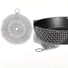 304不锈钢锅具清洁刷，锅具清洁刷，高效厨房清洁去污，适用于顽固污渍，不刮伤锅具 - 彩色 - 查看 2