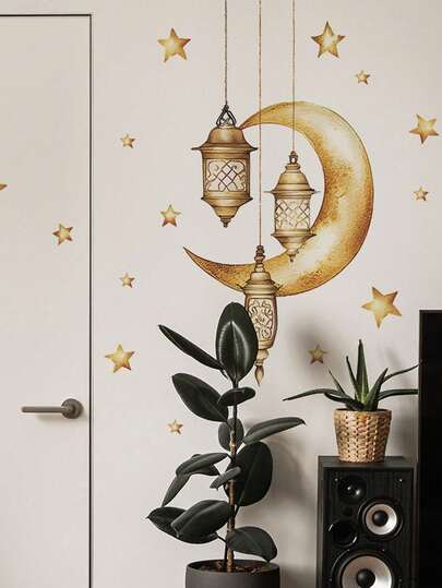1pc Middle Eastern Style Moon & Star Wall Sticker, PVC Material, Suitable For Bedroom, Living Room, Hallway, Warm Room Decor, Ramadan Decoration