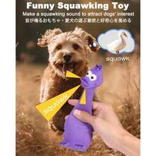 CYPNSCHITEC - Juguete chirriante para perros juguetes masticables para perros medianos y pequeños juego interactivo para cachorros de interiorFashion - como en la foto - Ver 3