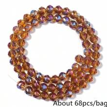 1 Strand 8mm Transparent Crystal Multi-Faceted Beads, Shiny Coated Glass Beads For DIY Jewelry Making, Approx. 68pcs/Strand - Transparent Flower Ball Beads - View 16