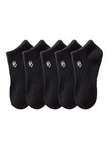 20/15/12/10/5/3/1 双装舒适透气男士短袜，白色，字母装饰，隐形袜，双线防滑设计，白/黑，低帮袜，踝袜，柔软透气，适合商务、休闲、居家、运动、学院风等多种场合，四季皆宜，颜色随机发货 - 彩色 - 查看 6