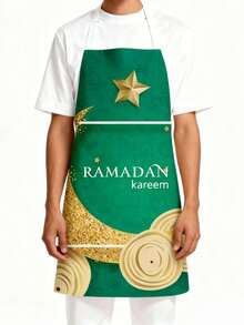 1pc Ramadan Apron, Stain-Resistant Linen-Like Apron With Mosque & Crescent Moon Pattern, Blue, Sleeveless Kitchen Waist Apron - Multicolor - View 23