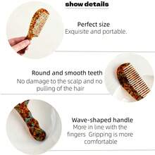 1pc Portable Acetate Hair Comb, High-Quality Hair Accessory Tool For Travel, Daily Use, And Gifts ,Hair Styling Kit ,Hair Tool For Barber Salon Home Beauty Travel Essential,Hair Products,Hair Cares, Hair Brush Hair Accessories - Multicolor - View 4
