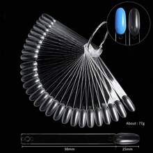 一套50片扇形指甲油练习贴片，指甲油颜色展示板 - 彩色 - 查看 10