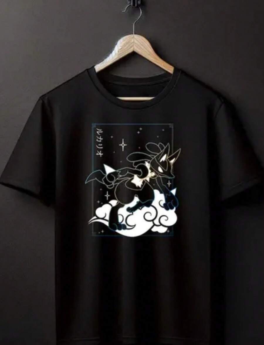 Lucario Black Tee Perfect For A Present, Gift, Holiday, Birthday! - Black - View 1