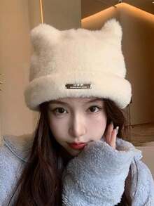 1pc Cute Cat Ear Plush Hat, Warm Knitted Earmuff Hat For Autumn/Winter, Fashionable & Versatile Plush Bear Ear Beanie - Black - View 2