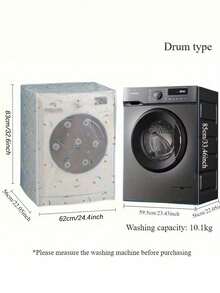 1-Piece Dust And Moisture Proof Washing Machine Cover For Household Drum Washing Machines - Multicolor - View 6