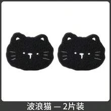 Cartoon Teddy Bear Lint Brush, Laundry Ball Lint Remover, Magic Hair Removal Cleaner, Bedding & Sofa Cleaning Sponge, Pet Clothes Lint Brush - Multicolor - View 10