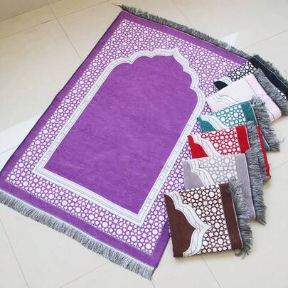 3件套可折叠护膝，室内外均可使用，适用于朝圣、学习和休息室；优雅的礼品，适合各种场合和旅行。祈祷垫/祈祷毯。