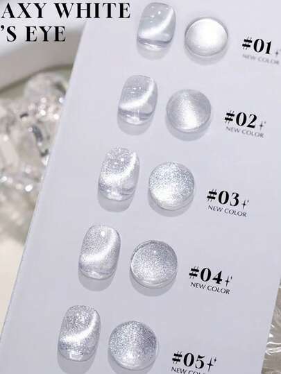 MIANEL 10ml 冬日星空白色玻璃珠猫眼凝胶指甲油 白色月光灯泡水晶宽猫眼指甲油 冬季美甲 指甲胶 美甲用品 棕色美甲 超白美甲沙龙专用 女孩礼物 美甲用品 指甲