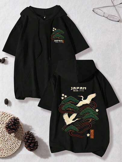 Camiseta de manga corta con capucha y cordón, bolsillo, estampado de grúa y paisaje retro, ajuste regular oversize, casual, deportiva, para fitness, running, viajes, vacaciones, campamento al aire libre, para hombre