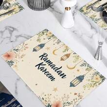 2/4/6/8pcs Rectangular Eid Mubarak Table Runner, 3pcs Gold & Blue Lanterns, 2pcs Gold Crescent Moon & Star, Leaf & Flower Placemats, Disposable Tablecloth, Seasonal Kitchen & Dining Table Decor, Home Party Decoration - Multicolor - View 5