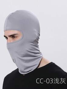 1pc/2pcs/Multi-Pack Unisex Sweat-Wicking Pullover Sports Balaclava, Ice Silk Sun Protection Cycling Ski Mask, Suitable For Daily Outings, Cycling, Outdoor Sports - K - View 14