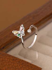 1枚可爱蝴蝶可调节戒指，请勿用力调节，以免损坏。 - 彩色 - 查看 4