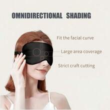 1个丝滑睡眠眼罩，双面100%遮光，可调节滑动扣，亲肤柔软无压迫感，适合夜间深度睡眠、白天小憩、长途旅行、办公室休息，缓解眼部疲劳，是旅行必备配件，也适合失眠者、睡眠浅者、学生和上班族。 - 黑色 - 查看 12