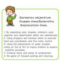 qixi 1 Set Children's Toy Color Matching & Sorting, Color Learning Gift, Paper & Water Bead Color Pigment, Kindergarten Cognitive & Fine Motor Skills Training - Multicolor - View 4