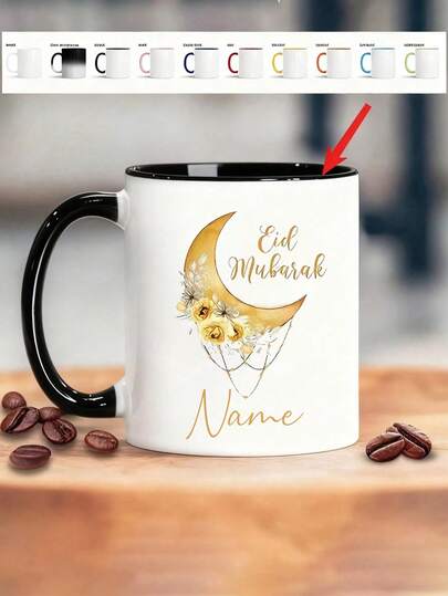 Personalized Mug - A Customizable Coffee Mug With A Ramadan Design, Perfect As A Ramadan Gift, Ramadan Supplies, Ramadan Party Gift, Valentine's Day Gift, Unique Couple Coffee Mug, Wedding Bridesmaid Gift, Bride And Groom Mug, Housewarming Gift, Anniversary Gift, Valentine's Day Gift, Graduation Gift, Anniversary Gift For Your Girlfriend, Valentine's Day Gift, Mother's Day Gift, Birthday Gift, Children's Day Gift, And Father's Day Gift.