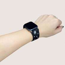 Jacquard Adjustable Nylon Band, Suitable As Gift For Boyfriend, Family