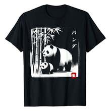 Kawaii Panda Ink Japanese Streetwear Novelty Funny Panda T-Shirtbody's Natural Curves Without Clinging, Offering A Balanced Mix Of Comfort And A Polished, Slimming Silhouette For Everyday Wear. - Black - View 1