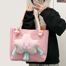 1pc Large Capacity Storage Bag, New Ins Soft Girl French Cartoon Cute Plush Star One Shoulder Diagonal Crossbody Bag, Cute Girly Student Large Capacity Handbag Tote Bag Stationery Organizer Cosmetic Bag, Internet Celebrity Doll Bag, Suitable For Bathroom, Bedroom, Kitchen, Hotel, Dorm, Beach, Great Gift For Family And Friends,Pouch,Makeup Pouch,Travel Essential - Multicolor - View 10