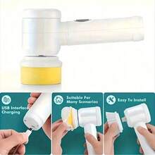 SOKANY 五合一电动清洁刷，USB充电，一键操作。便携式设计，易于收纳。多种刷头可选（硬毛刷、洗碗海绵刷、钢丝绒刷、海绵刷、软毛刷），适用于厨房、卧室、浴室、客厅等场所。 - 彩色 - 查看 6