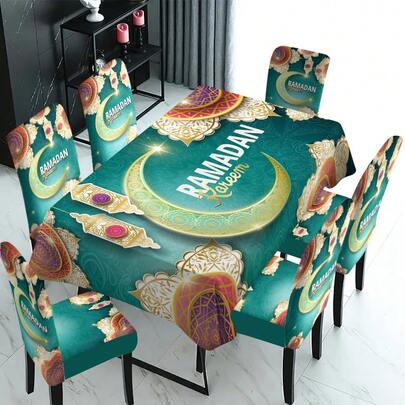 1/4/5/6/7/30 pièces Housses de chaise pour la fête de Ramadan, nappe de festival islamique, en fibre de polyester, convient pour les restaurants, les rassemblements à domicile et les décorations de Ramadan, design de motif exquis, créant une atmosphère de fête chaleureuse, convient pour l'arrangement de table et les décorations de festival, décorations de fête de Ramadan, nappe décorative pour le Nouvel An islamique