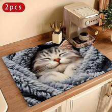 1个2D立体造型保护套,防刮耐热。适用于电陶炉、锅盖、熨衣板、咖啡机及其他家用电器。可用于家庭厨房装饰、节日聚会、情侣礼物以及馈赠朋友。 - 彩色 - 查看 19