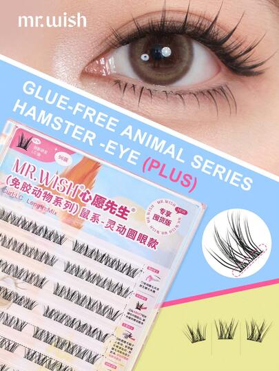  96pcs/Pack Animal Series - Mouse Series - Lively Round Eye PLUS Bulk Pack Mouse Series Lashes, LC Curling Single Eyelid Friendly For Beginners, Slouchy People, Realistic Segmented Thick & Curly Lashes, MR.WISH False Eyelashes