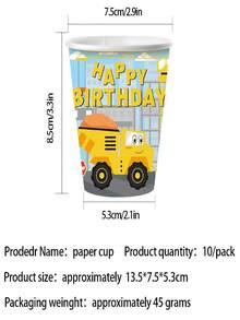 50-Piece Tableware Set Printed With Excavator And Dump Truck Patterns. It Comes With Plates, Cups And Napkins, Full Of Fun Style. Great For Kids' Vehicle-Themed Birthday Parties And Home Gatherings. - Multicolor - View 11