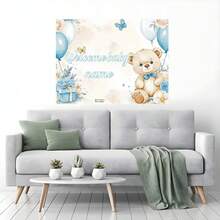 1件可定制姓名的蓝色气球熊派对背景布，非常适合性别揭晓派对、迎婴派对、生日派对蛋糕装饰，个性化姓名设计，乙烯基材质。 - D款 - 查看 8