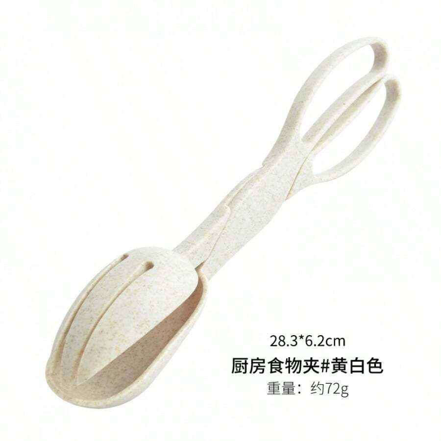 Outdoor Picnic Food Clip, Wheat Straw Bread Clip, Food Baking Clip, Buffet Barbecue Clip, Steak Clip - Multi-functional Clip - View 1