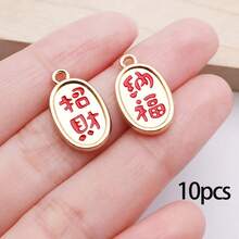 1pack Chinese New Year Enamel Charms Red Blessings Character Pendants Chinese Style Charms Luck Embellishments For DIY Crafts Bracelet Necklace Jewelry Making - Multicolor - View 11
