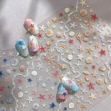 2 Sheet 5D Embossed Nail Art Stickers Se--Adhesive Nail Stickers For Summer Nail Art With Starfish Shell Design Colorful Nail Decals Conch Nail Supplies For Women Manicure Decorations - 樣式1 - 查看 2