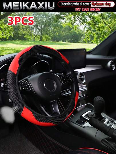 MEIKAXIU Bộ 3 món bọc vô lăng, bọc cần phanh tay và bọc cần số phối lưới và da PU, phù hợp với xe hơi 14.5-15 inch, phụ kiện trang trí.