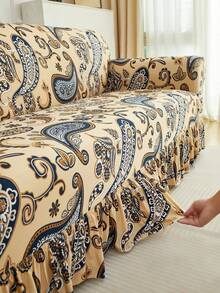 1pc Printed Ruffled Elastic Sofa Cover, Dust-Proof And Dirt-Resistant, Stretch-To-Fit Full Coverage Sofa Protector, Home Decor, Machine Washable - Multicolor - View 3