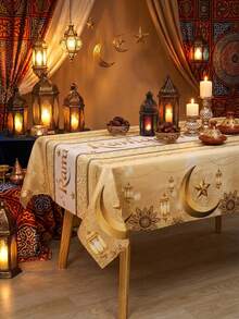 Față de masă Eid Mubarak din poliester auriu, 1 buc., cu felinar lunar și modele florale, potrivită pentru decorul sufrageriei de acasă, bucătărie, consumabile pentru sărbătorile islamice de Ramadan Eid Al-Fitr și Eid Al-Adha, decor Eid, cadou Eid, accesorii de bucătărie pentru noaptea Eid - Multicolor - Vizualizare 3