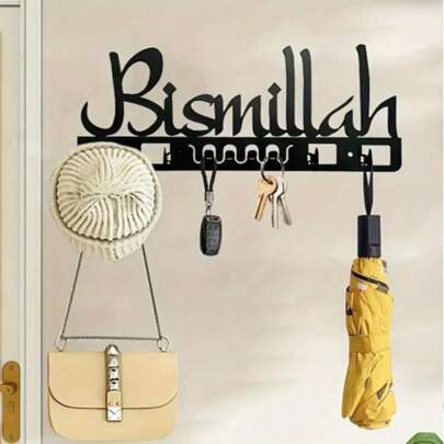 1 st väggdekoration i järn, hålslagen väggmonterad nyckelhållarkrok, klassisk arabisk stil med nyckelhållare i järn, heminredning, väggkonst, julklapp