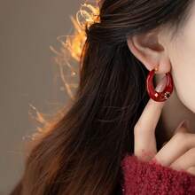 1 Pair Of Oil Drop Irregular Circle Earrings, Elegant And Exquisite Design, Suitable For Daily Wear Or Date Occasions, With Excellent Wearing Effect. - 紅色 - 查看 2