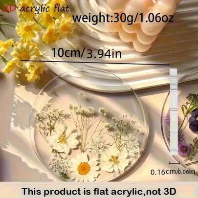 2D Flat Printing, 4-Piece Acrylic Coasters, Colorful Printed Outdoor Coasters, Wedding, Birthday And Mother's Day Gift Table Decorations, Wildflower Artistic Design, 2D Flat Patterns, Home Decoration Ornaments